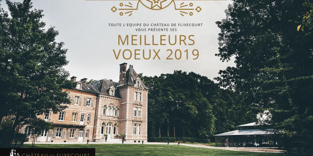 Meilleurs Voeux 2019 ! 