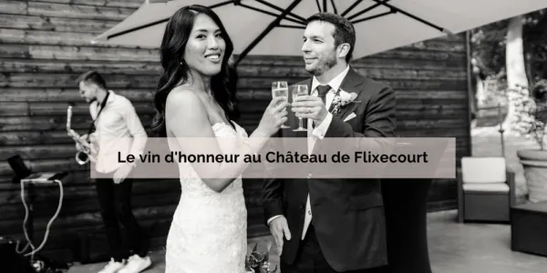 visuel Un lieu enchanteur pour votre vin d'honneur