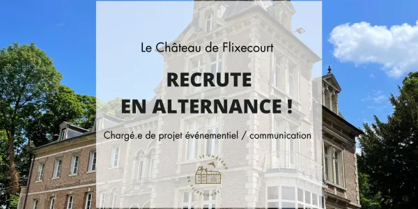 visuel Nous recrutons ! 